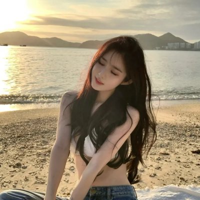 爱无间