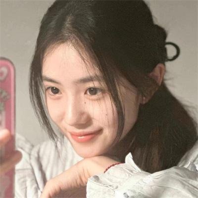 我爱你! 真英