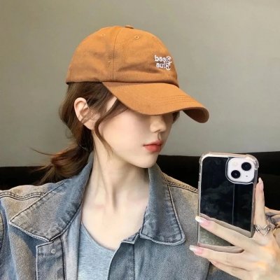 破了你的防
